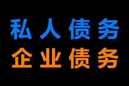 助力制造业企业追回800万设备款